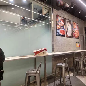 피자몰투고 대표 사진