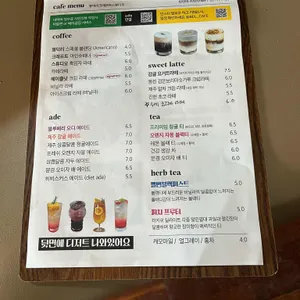 봉덕리크래프트스튜디오 리뷰 사진