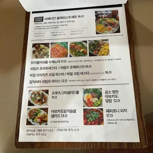 봉덕리크래프트스튜디오 리뷰 사진