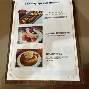 봉덕리크래프트스튜디오 리뷰 사진