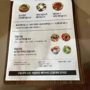 봉덕리크래프트스튜디오 리뷰 사진