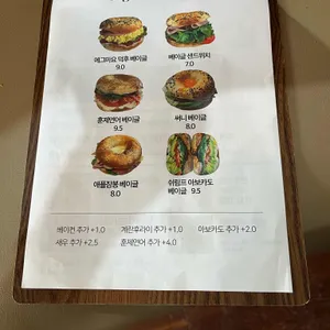 봉덕리크래프트스튜디오 리뷰 사진