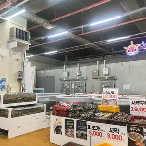 보물섬수산 대표 사진