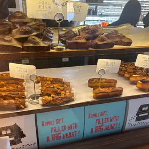 카페포문 리뷰 사진