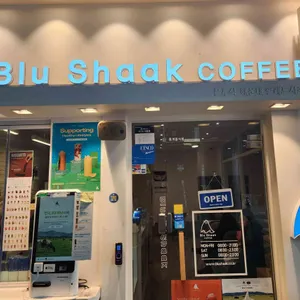 블루샥 리뷰 사진