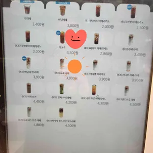 블루샥 리뷰 사진