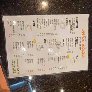 몽에뚜와르 제빵소 리뷰 사진