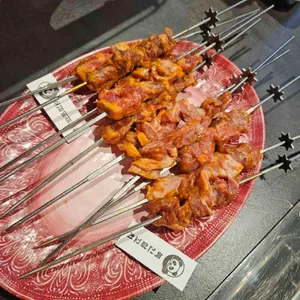 판다양꼬치 대표 사진