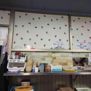 자금성 리뷰 사진