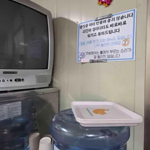 자금성 리뷰 사진