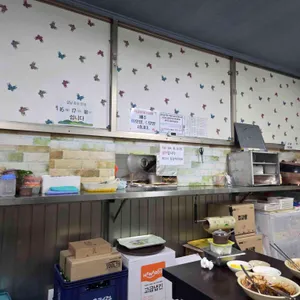 자금성 리뷰 사진