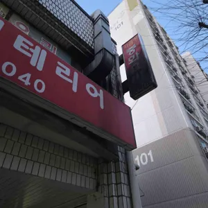 자금성 리뷰 사진