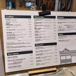 카페 꼬르지엘모 리뷰 사진