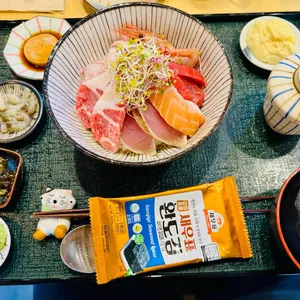 카타나 하나 사진