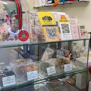 쿠키 포레스트 리뷰 사진