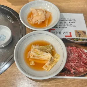 피양옥 대표 사진