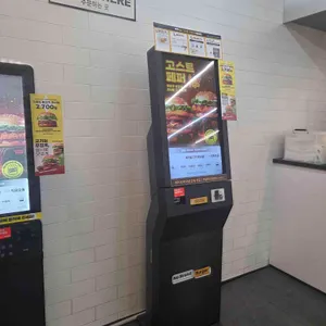 노브랜드버거 리뷰 사진