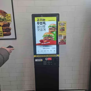 노브랜드버거 리뷰 사진