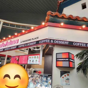 투썸플레이스 사진