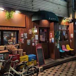 휴케라 리뷰 사진