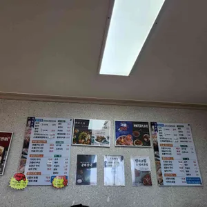 논바다 리뷰 사진