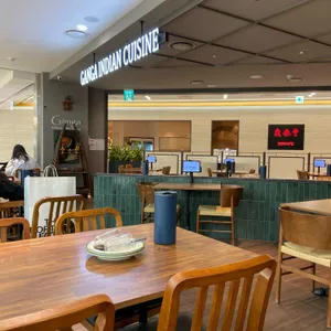 강가 대표 사진