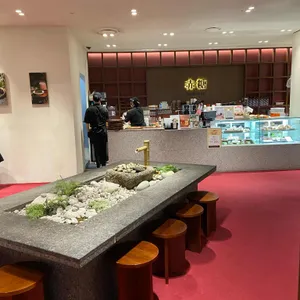 적당 대표 사진