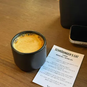 애시트린 대표 사진