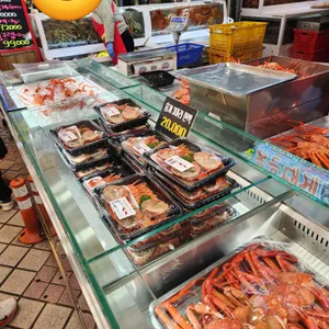 게싸다구 리뷰 사진