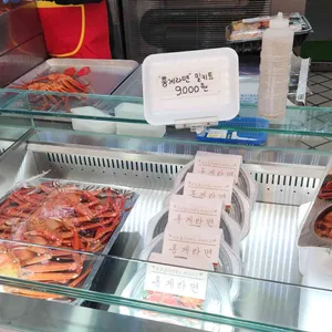 게싸다구 리뷰 사진