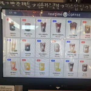 월도리684 리뷰 사진