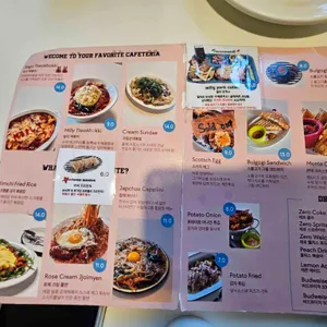 밀리분식 리뷰 사진