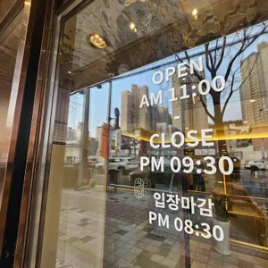 식당3선 리뷰 사진