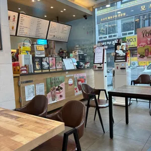 공차 대표 사진