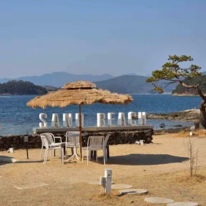 샌드비치 사진 1