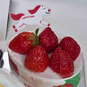 투썸플레이스 대표 사진