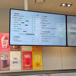 할리스 리뷰 사진