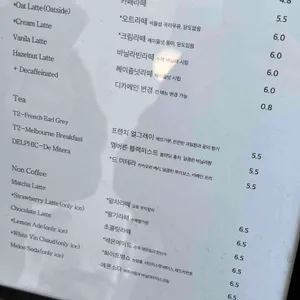 세로브 리뷰 사진