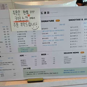 월미도레미 리뷰 사진