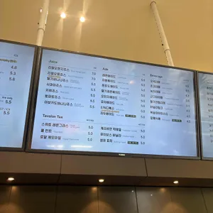 376bakery cafe 리뷰 사진