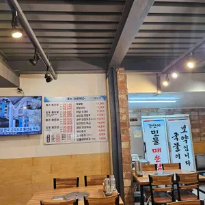 강산에 리뷰 사진