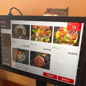 라쿠엔 리뷰 사진