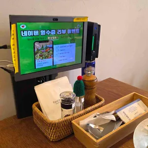 퐁드포레 대표 사진