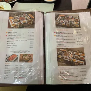 박해윤통영해물밥상 리뷰 사진