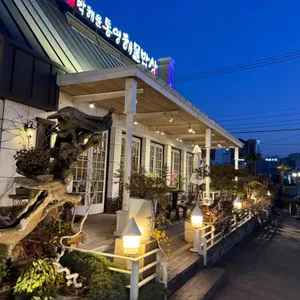 박해윤통영해물밥상 사진 1