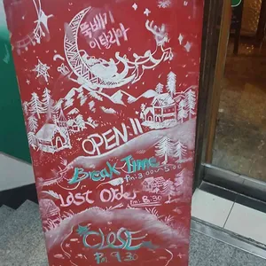 뚝배기이탈리아 리뷰 사진