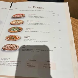 이탈리 리뷰 사진