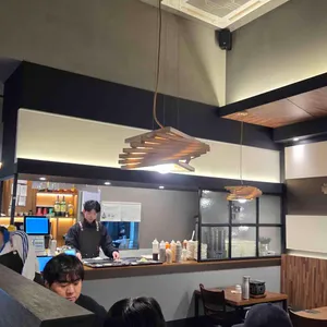 온규 대표 사진