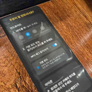 온규 리뷰 사진