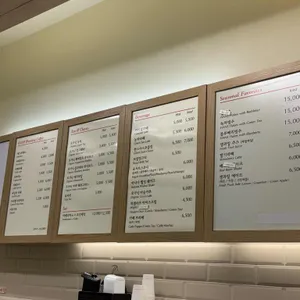 한스 리뷰 사진